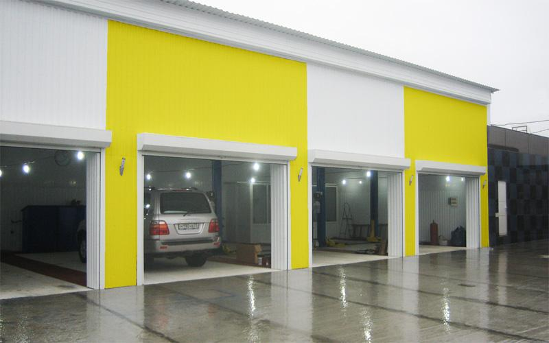 carwash icon